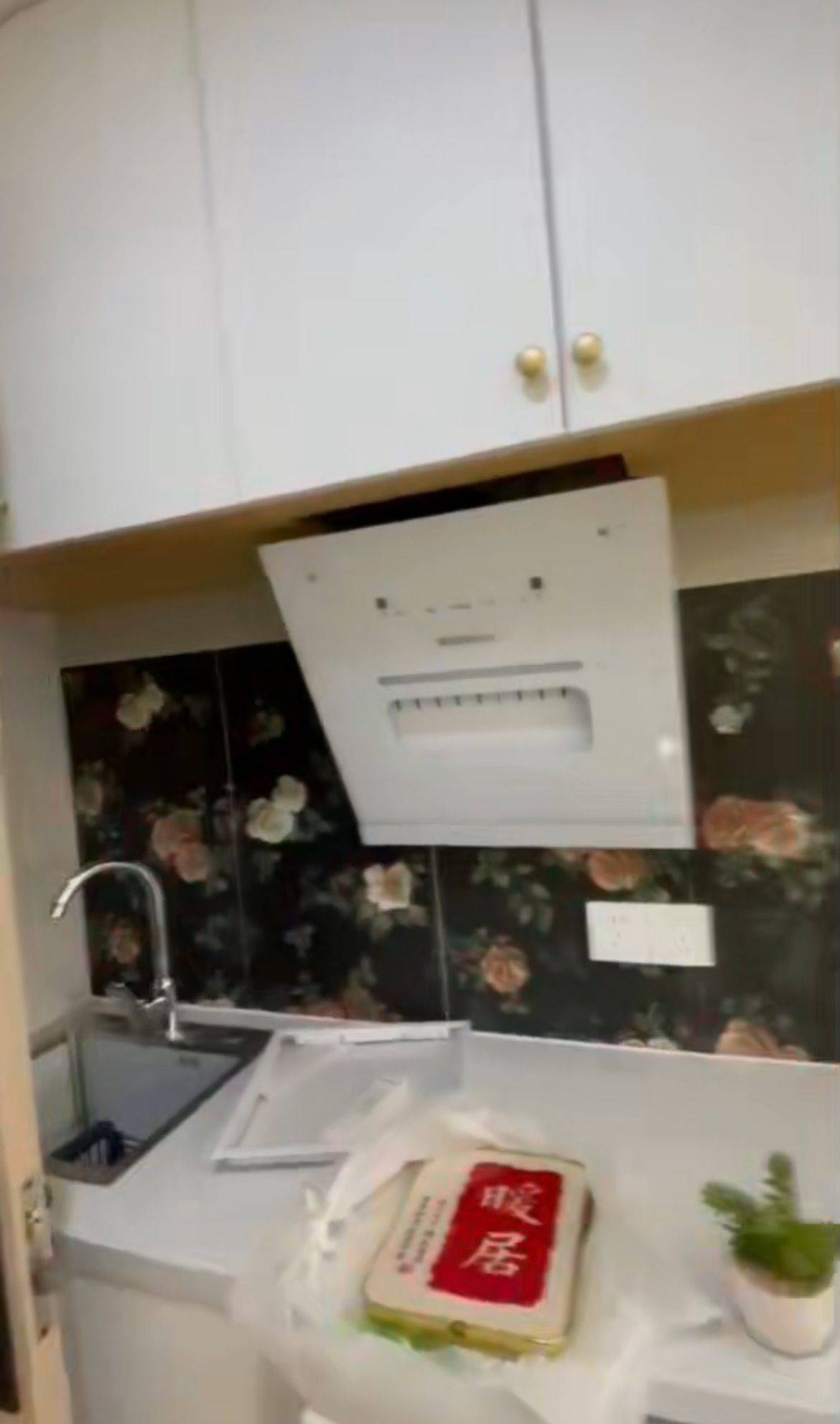 困ᶠᵘᶠᵘ整租房源1