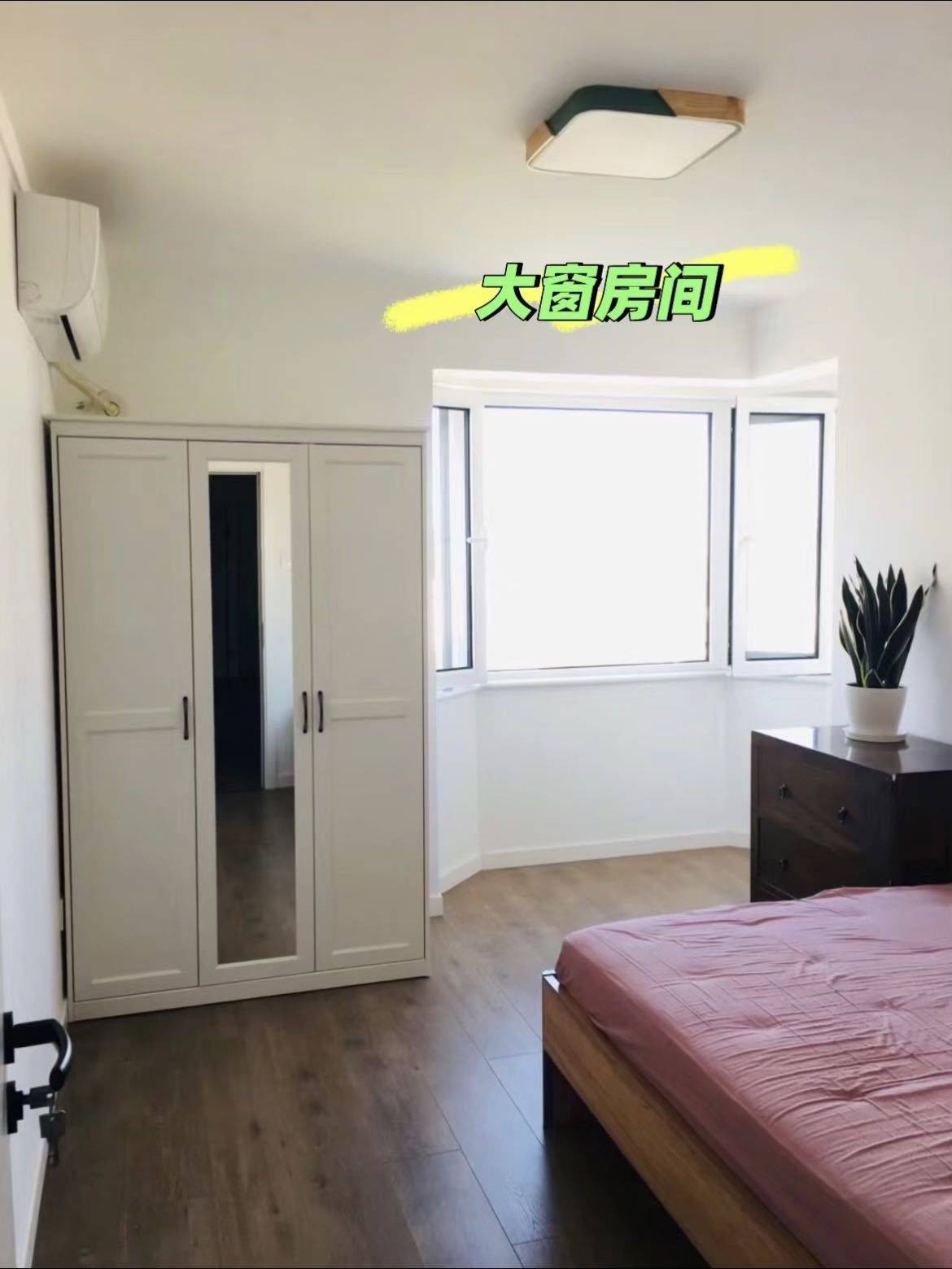 北京 朝阳 | 风景线_4