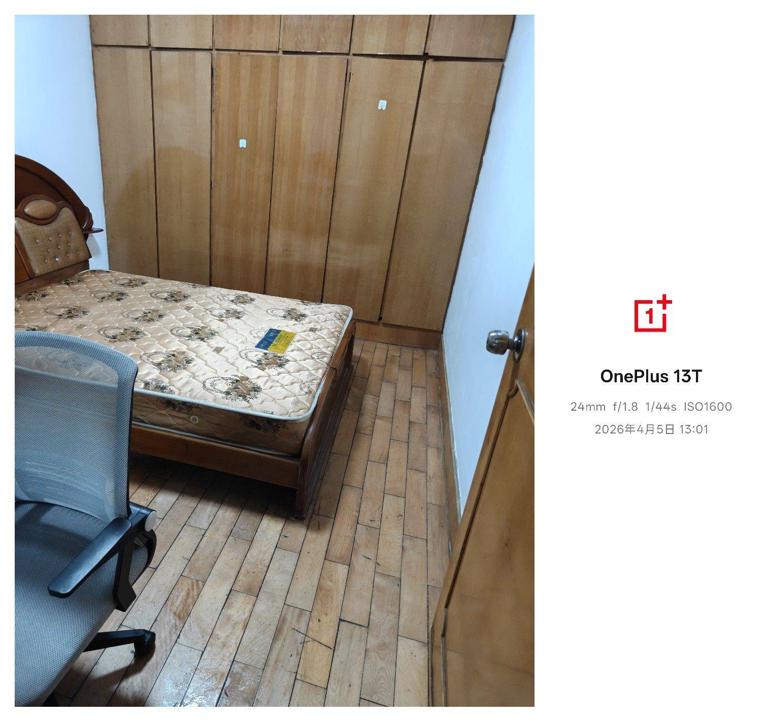 听风落雨声. z Z整租房源2