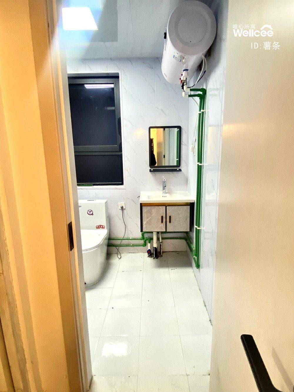 未央 金泰·贞观悦府