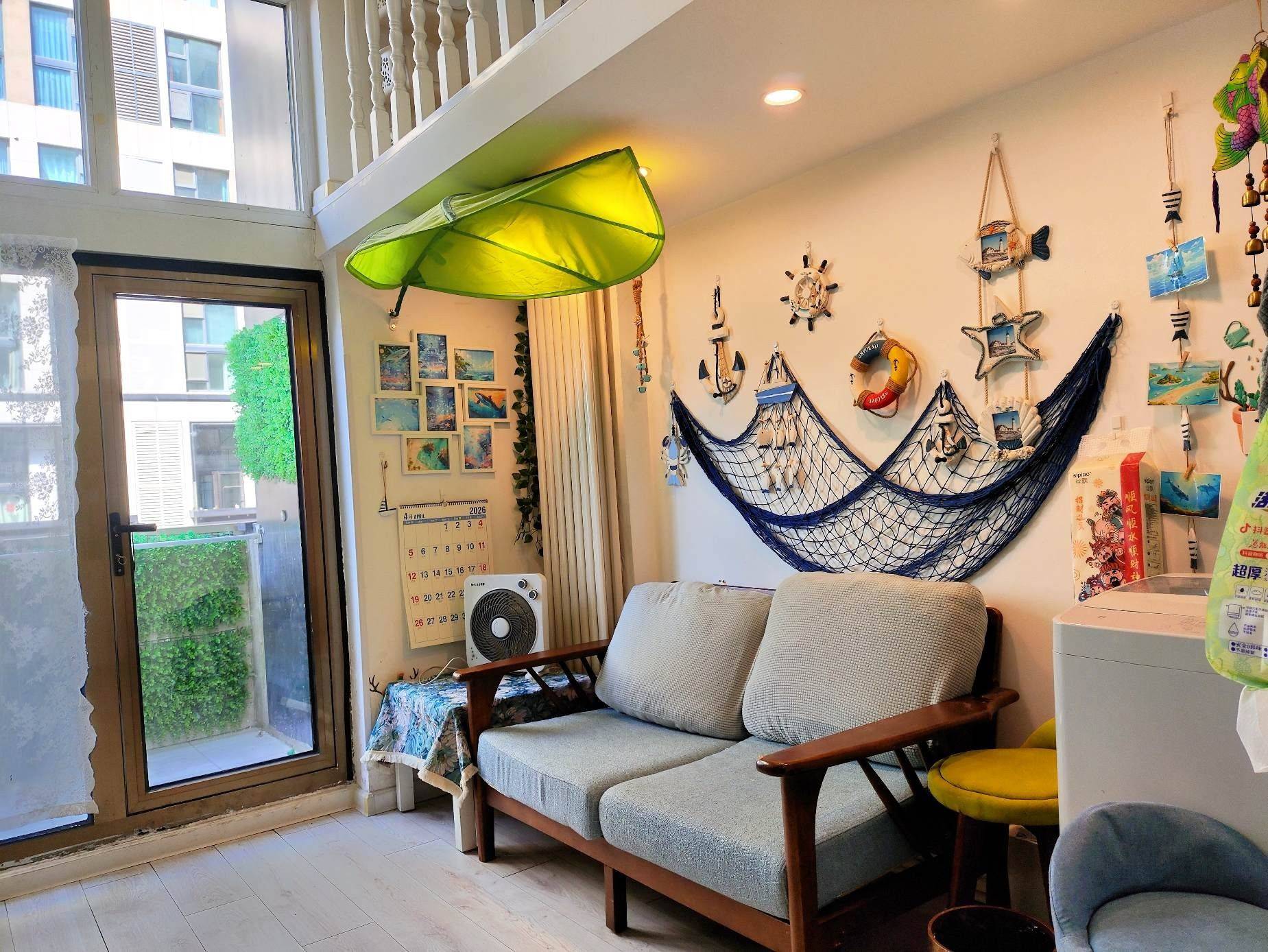 Shunyi 旭辉26街区北区-6号楼