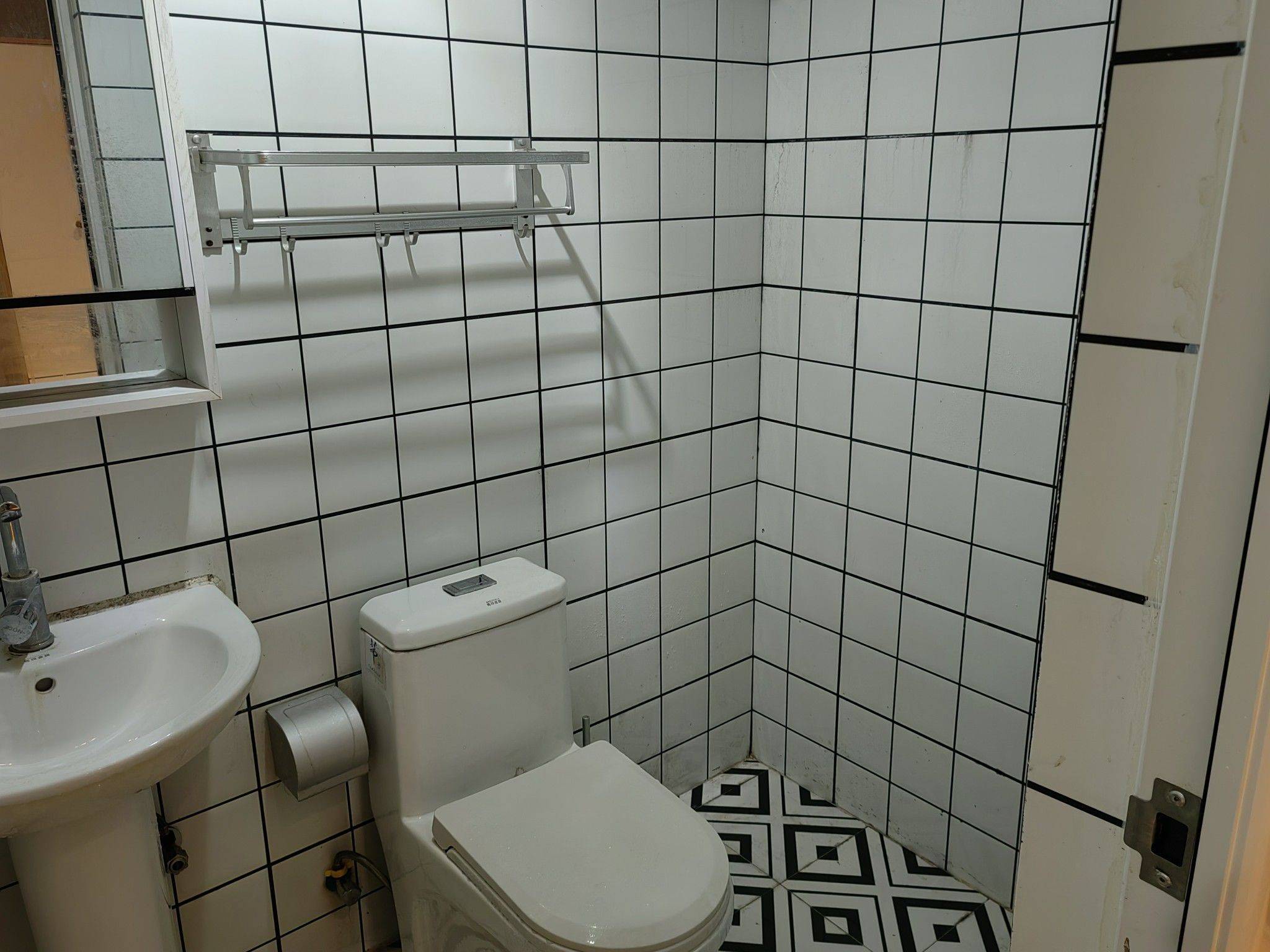 Chengdu Wuhou | 大源欢乐颂_6