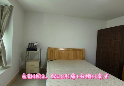 西鄉塘區 瑞士花园小区-银湖苑