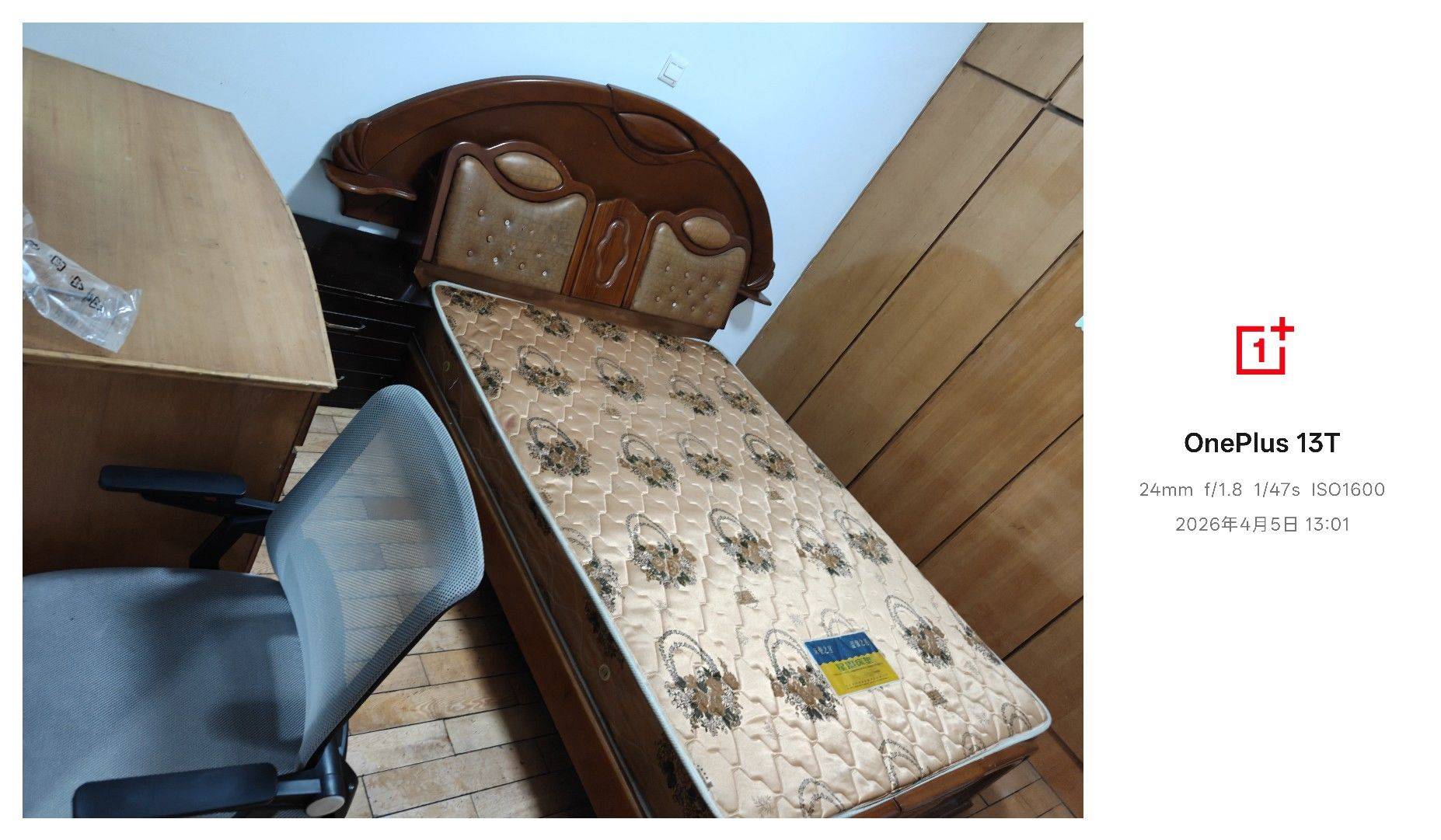 听风落雨声. z Z整租房源1