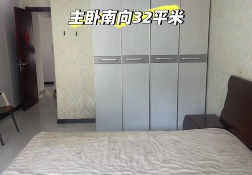 Fengtai 世华水岸-F区