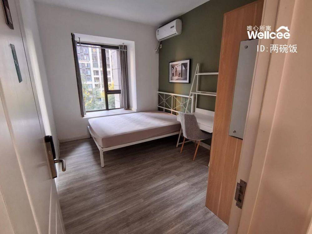 武侯 清凤时代城