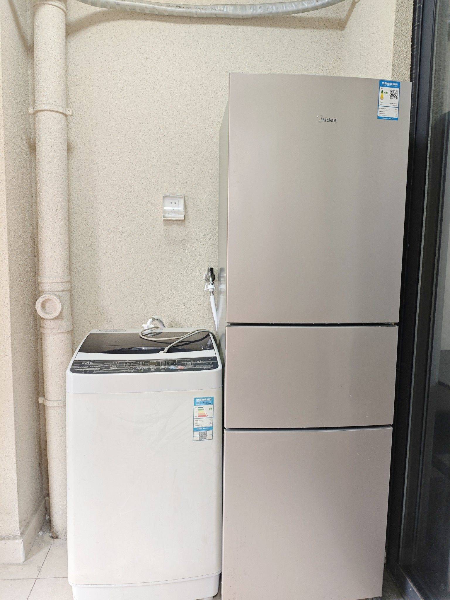 长沙 岳麓 | 荣泰广场_5