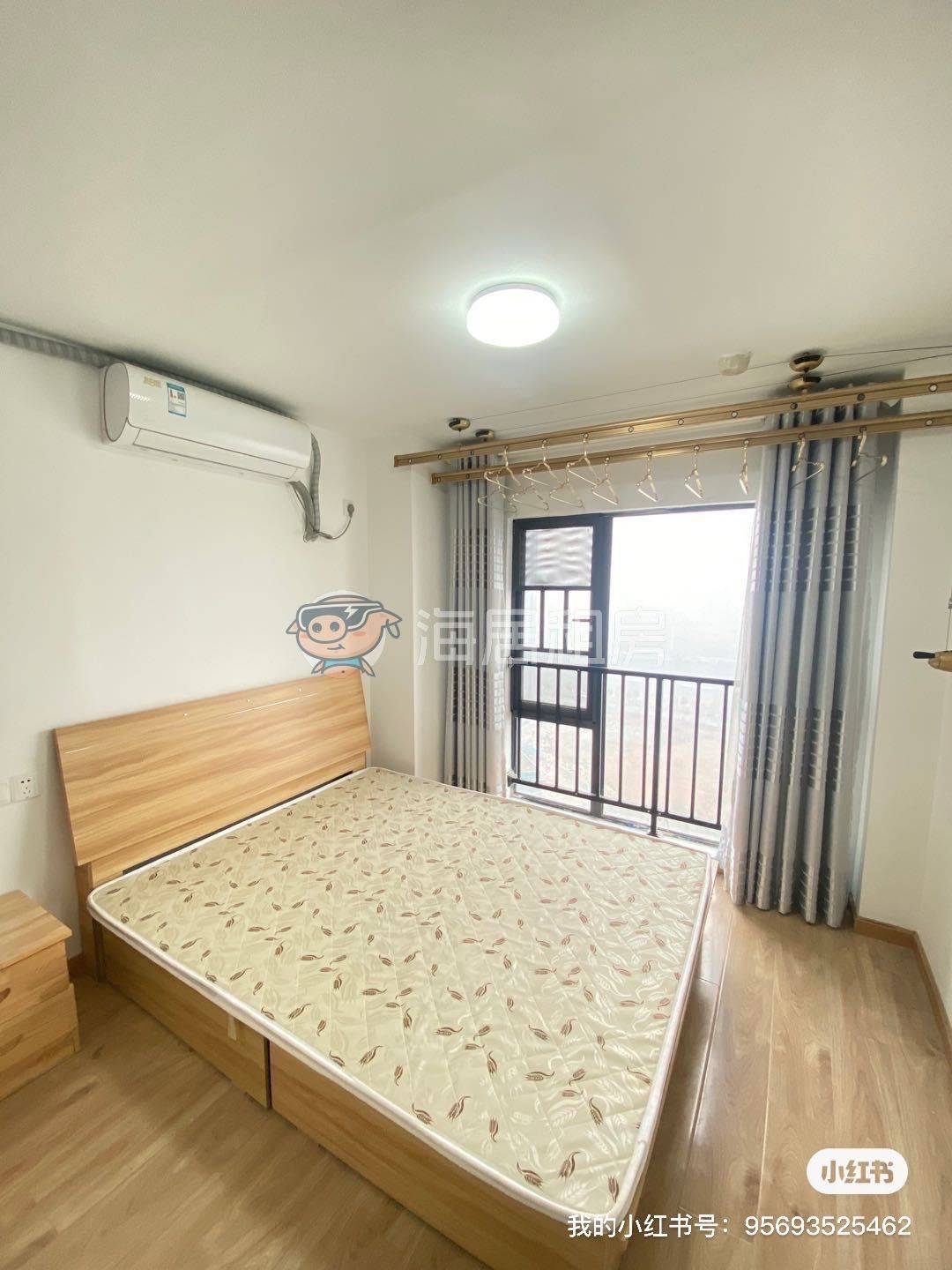 平安健康整租房源1