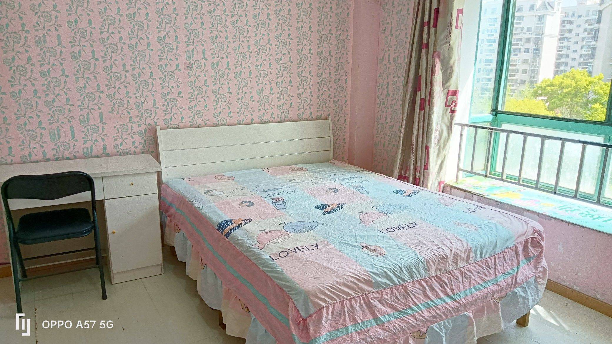 房东直租 沐恩的小家整租房源1