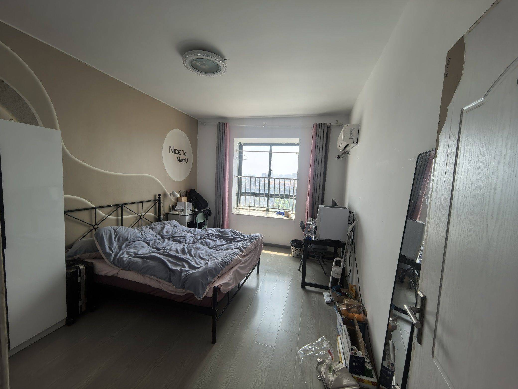 快le的一只整租房源1