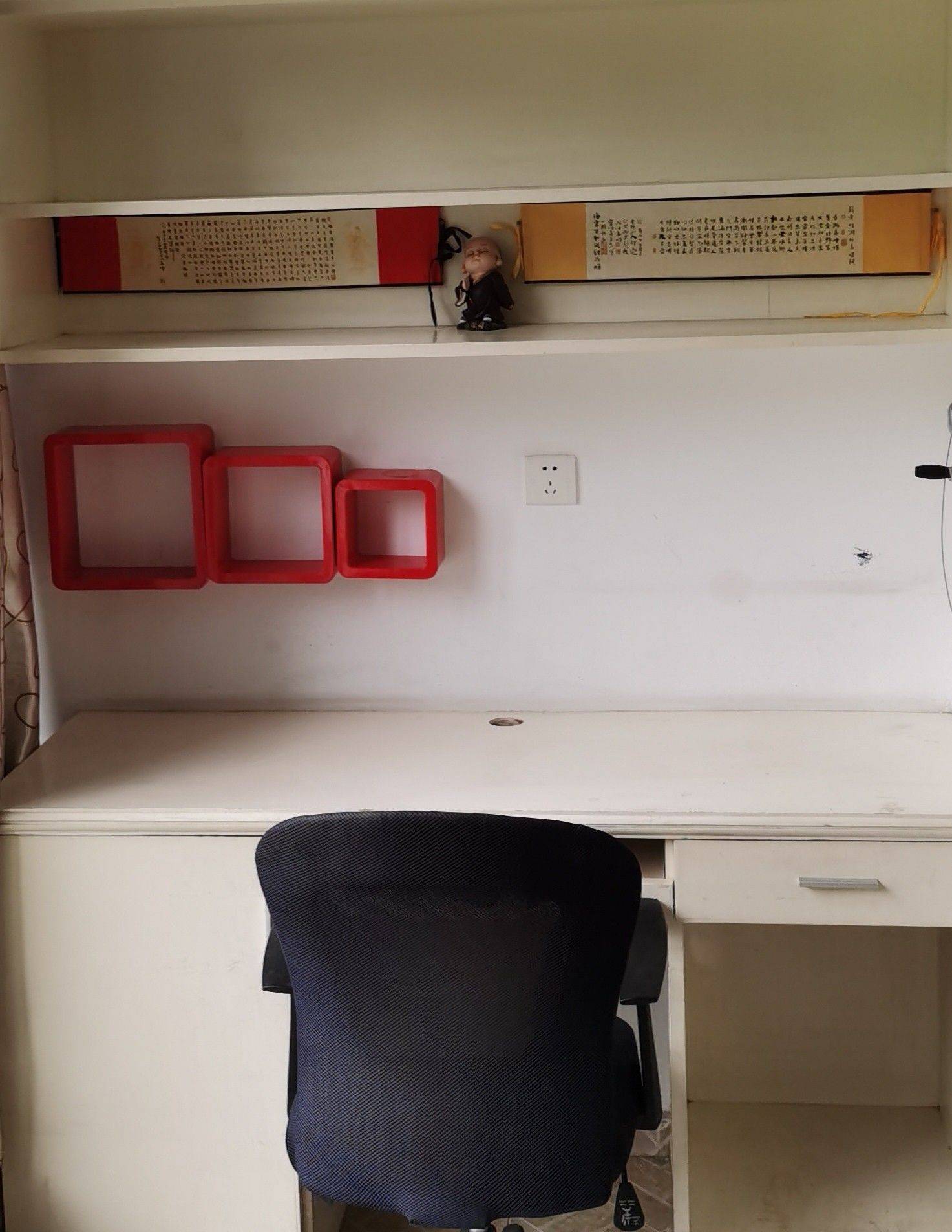 闲人一个整租房源2