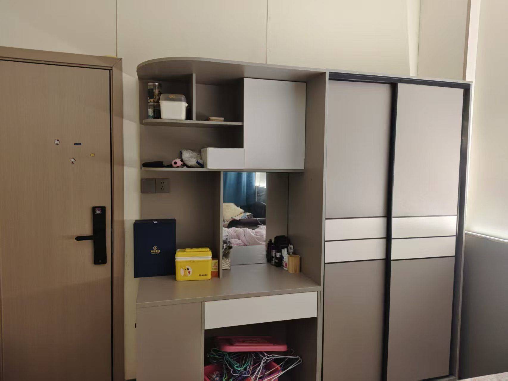 Hunagjiang 佳福公寓