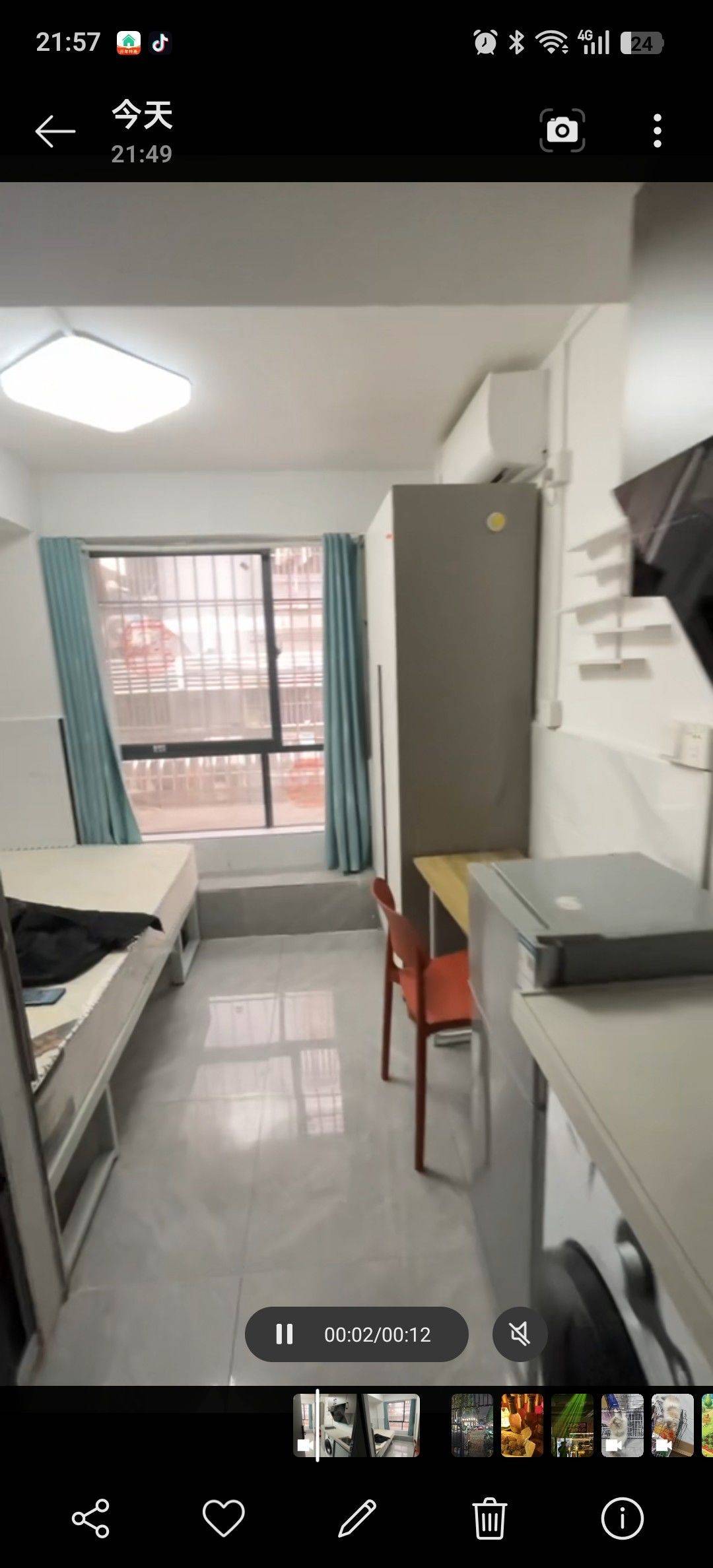 一会去码头整点薯条整租房源1