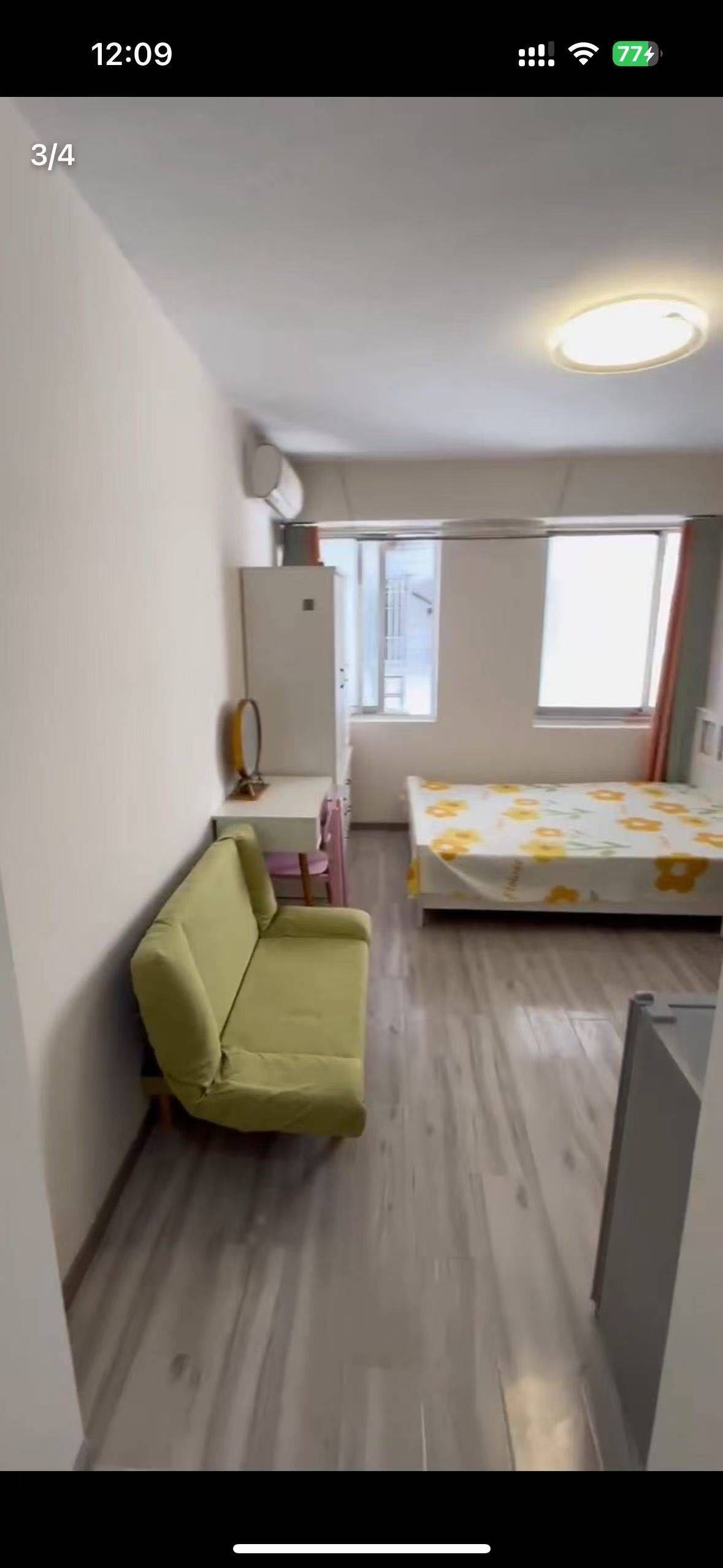 Qinhuai 太平洋大厦