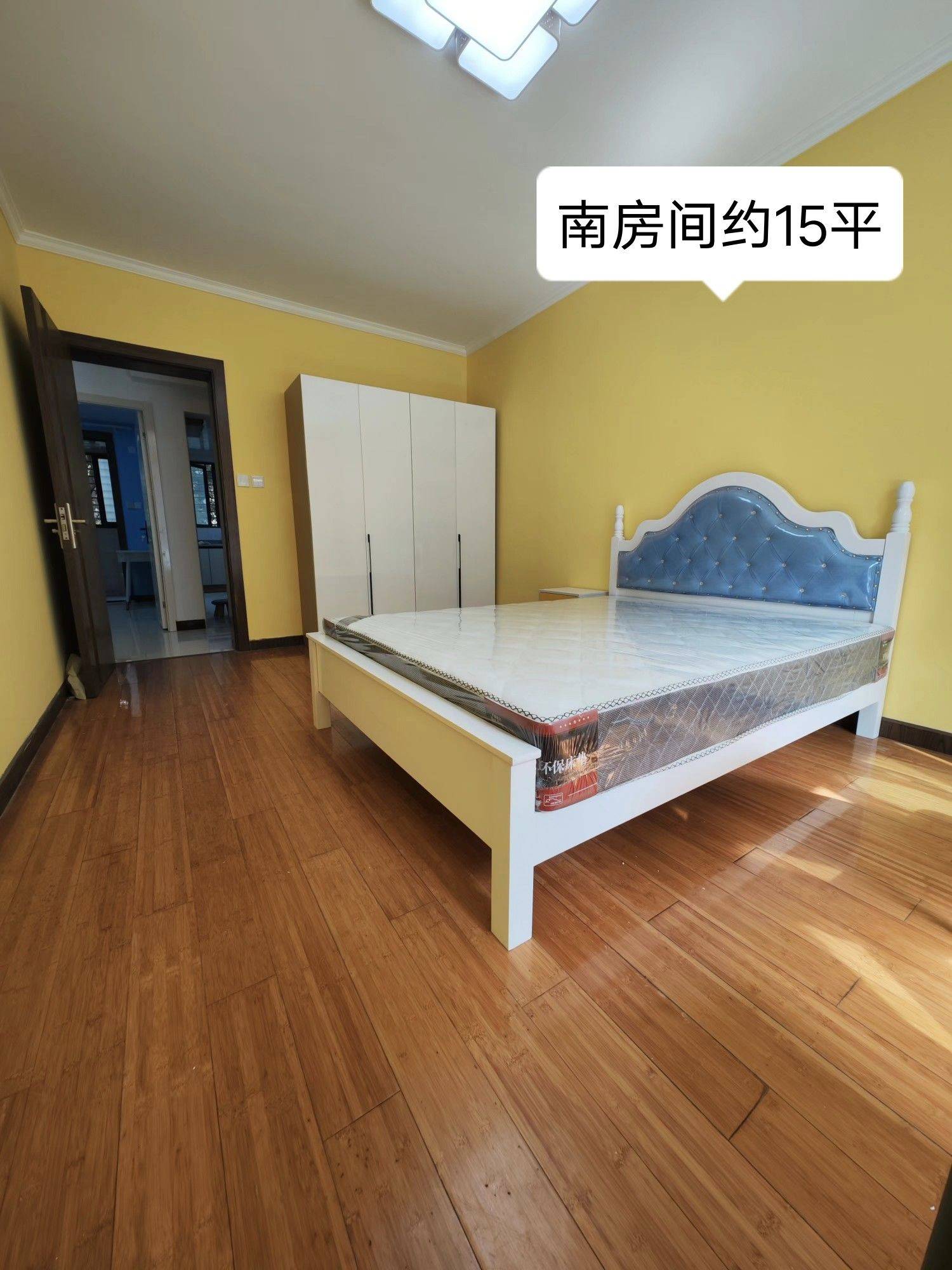 普陀 大华颐和华城一期-20号楼