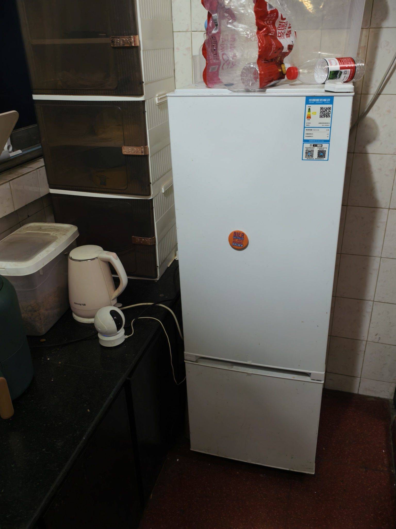 成华 东风路北一巷1号小区