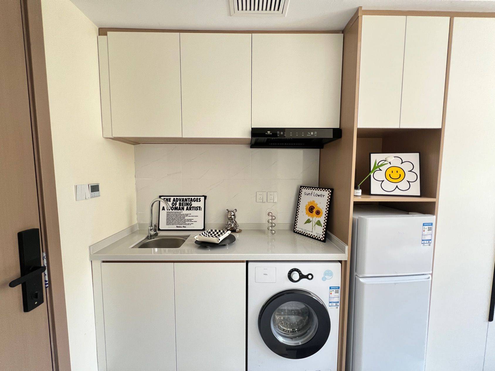 上海 杨浦 | 金隅外滩东岸-24号楼_6