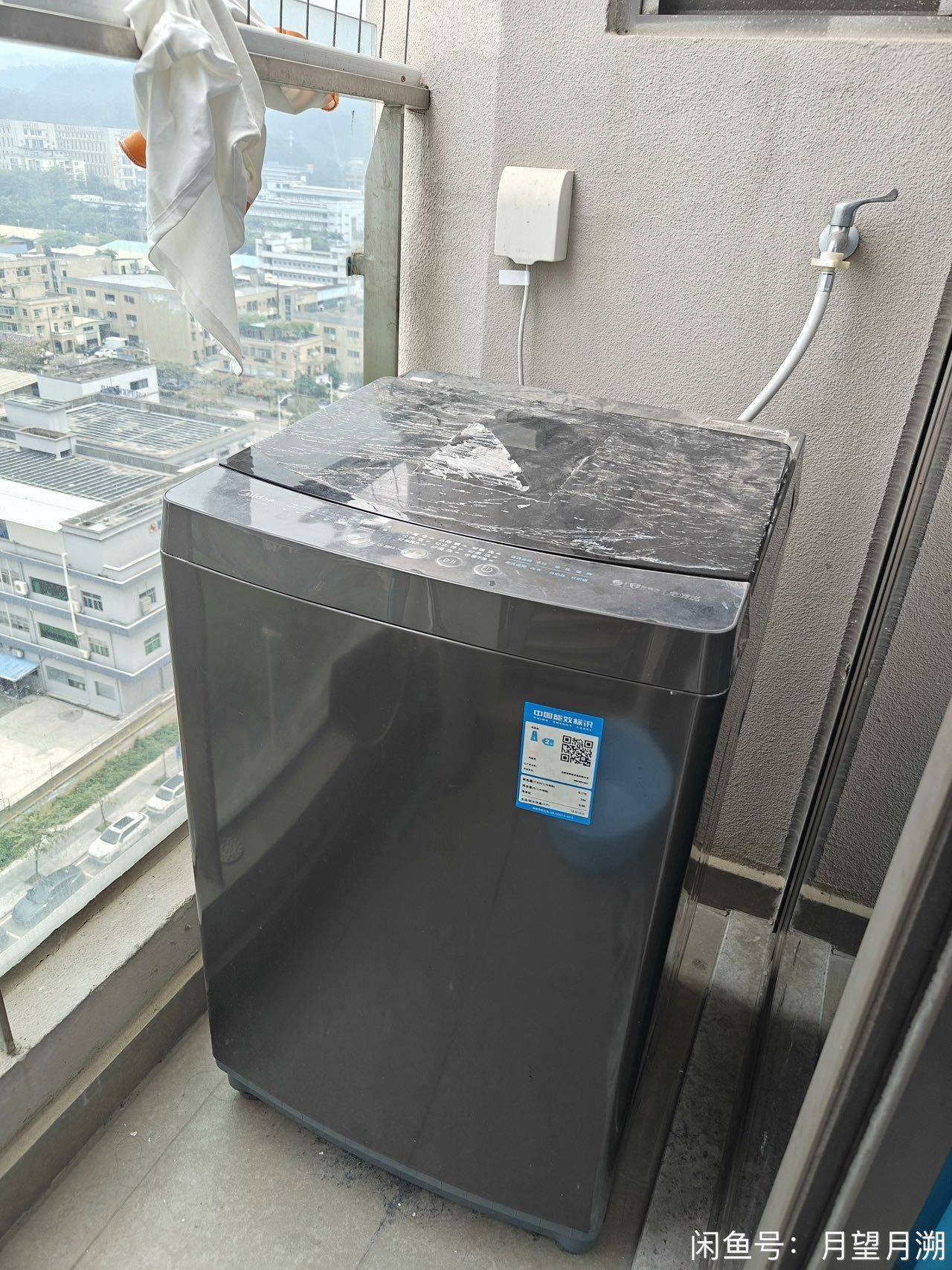 Dongguan Hunagjiang | 融创公园首府_5