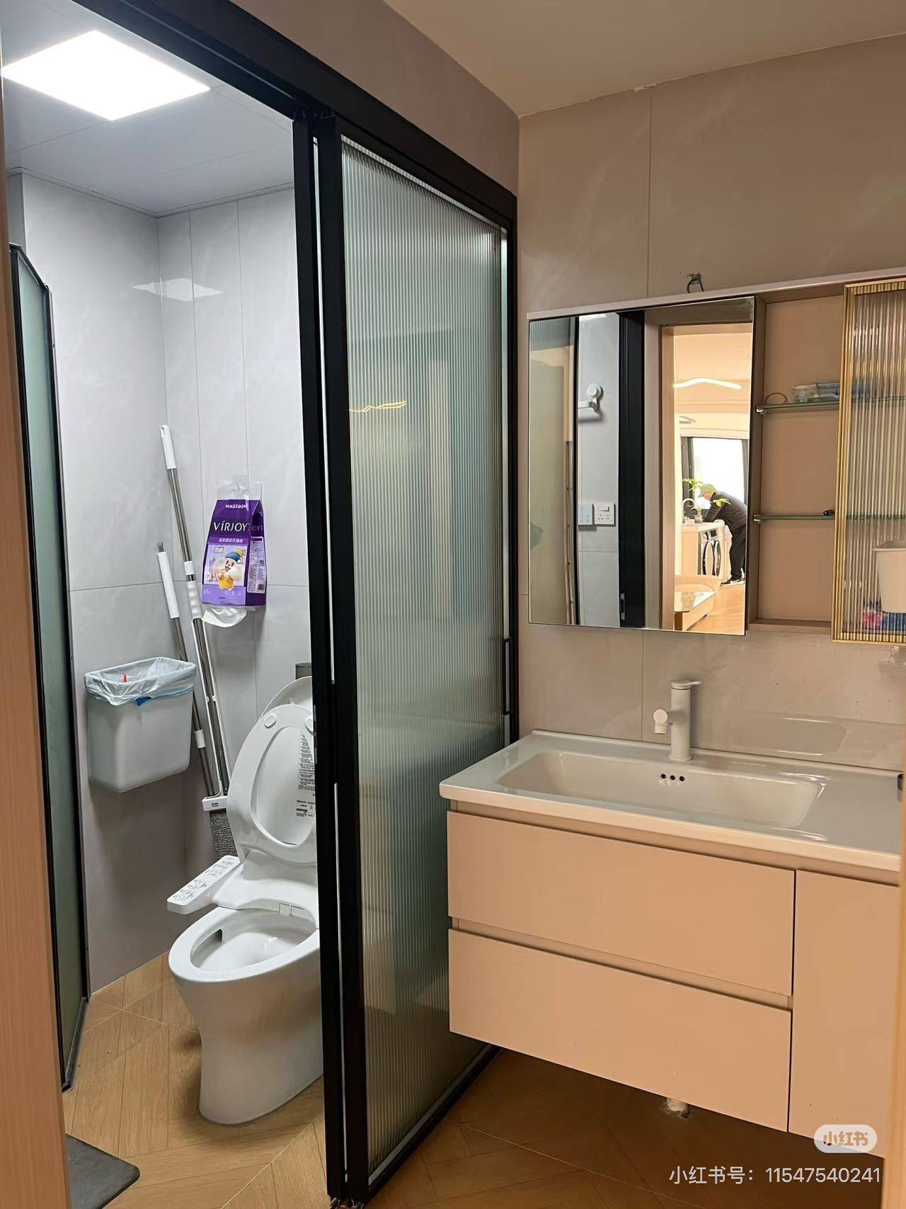 Hangzhou Binjiang | 欣盛东方郡_4