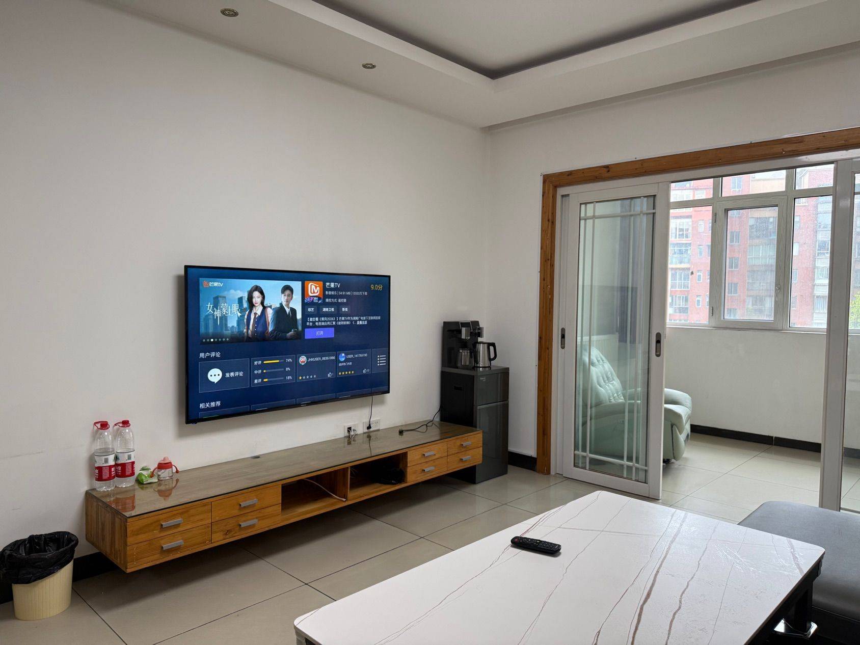 Guanshanhu 圣泉流云花园万象城-22栋