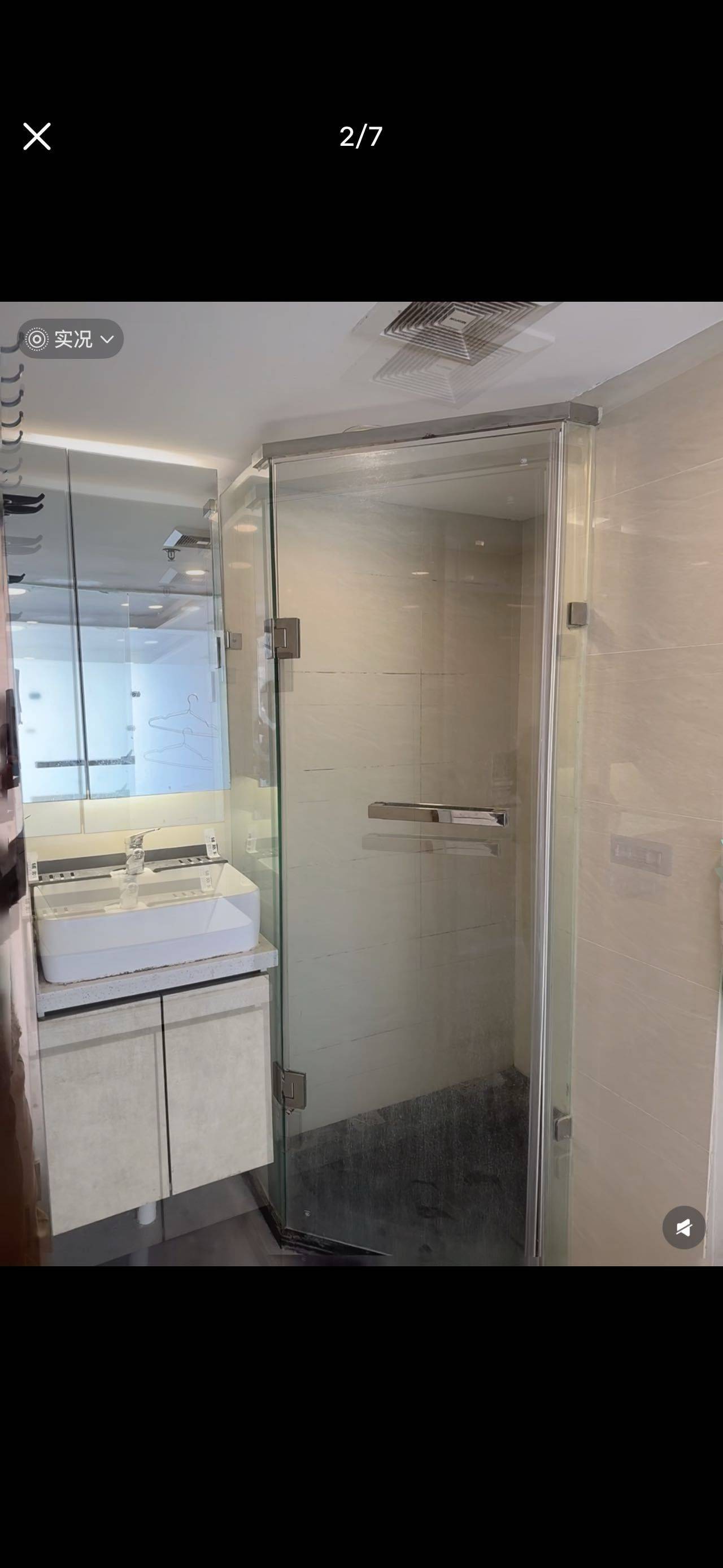 马曲曲整租房源1