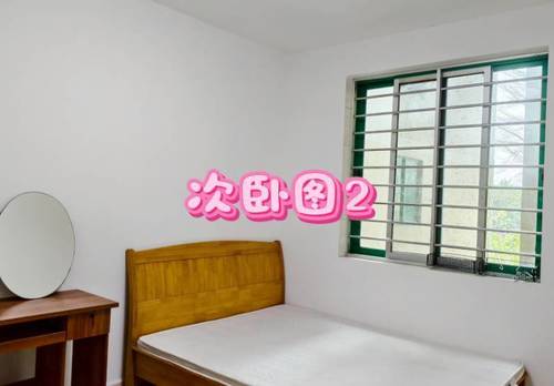 西鄉塘區 瑞士花园小区-银湖苑