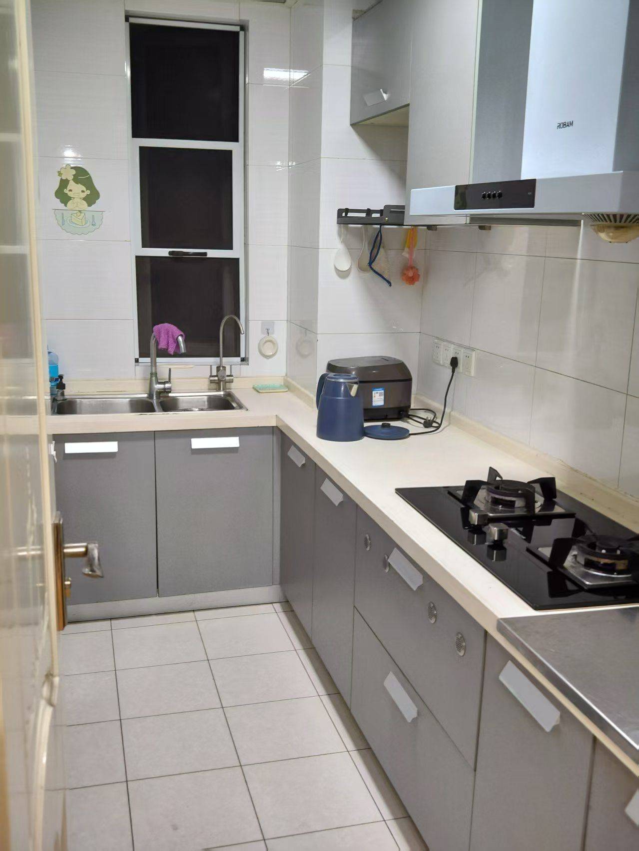 Dadukou 中交丽景