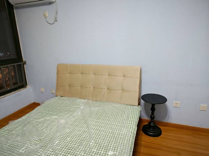 Feixi County 名邦西城国际