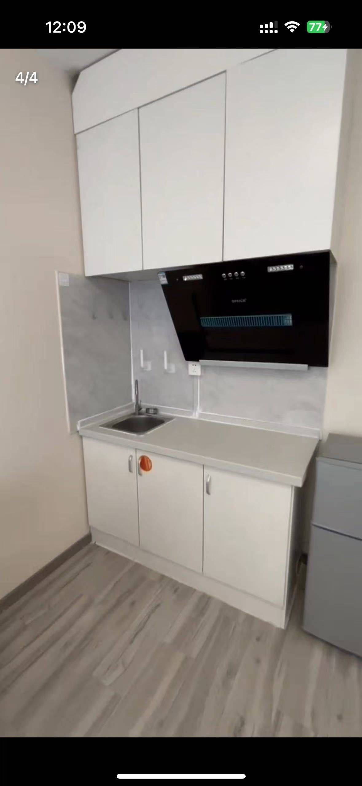 Qinhuai 太平洋大厦