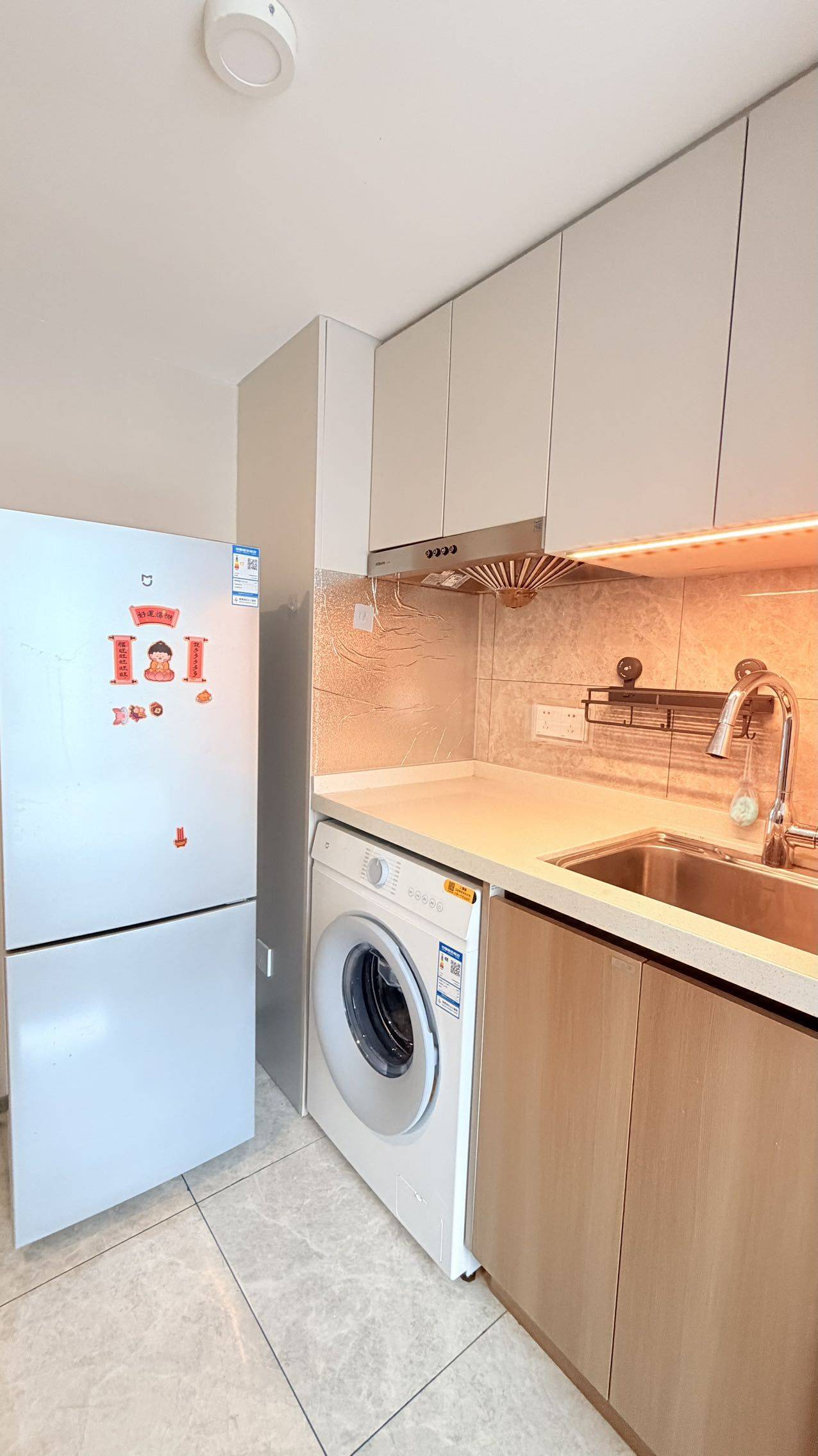 Xiaoshan 世宸名府