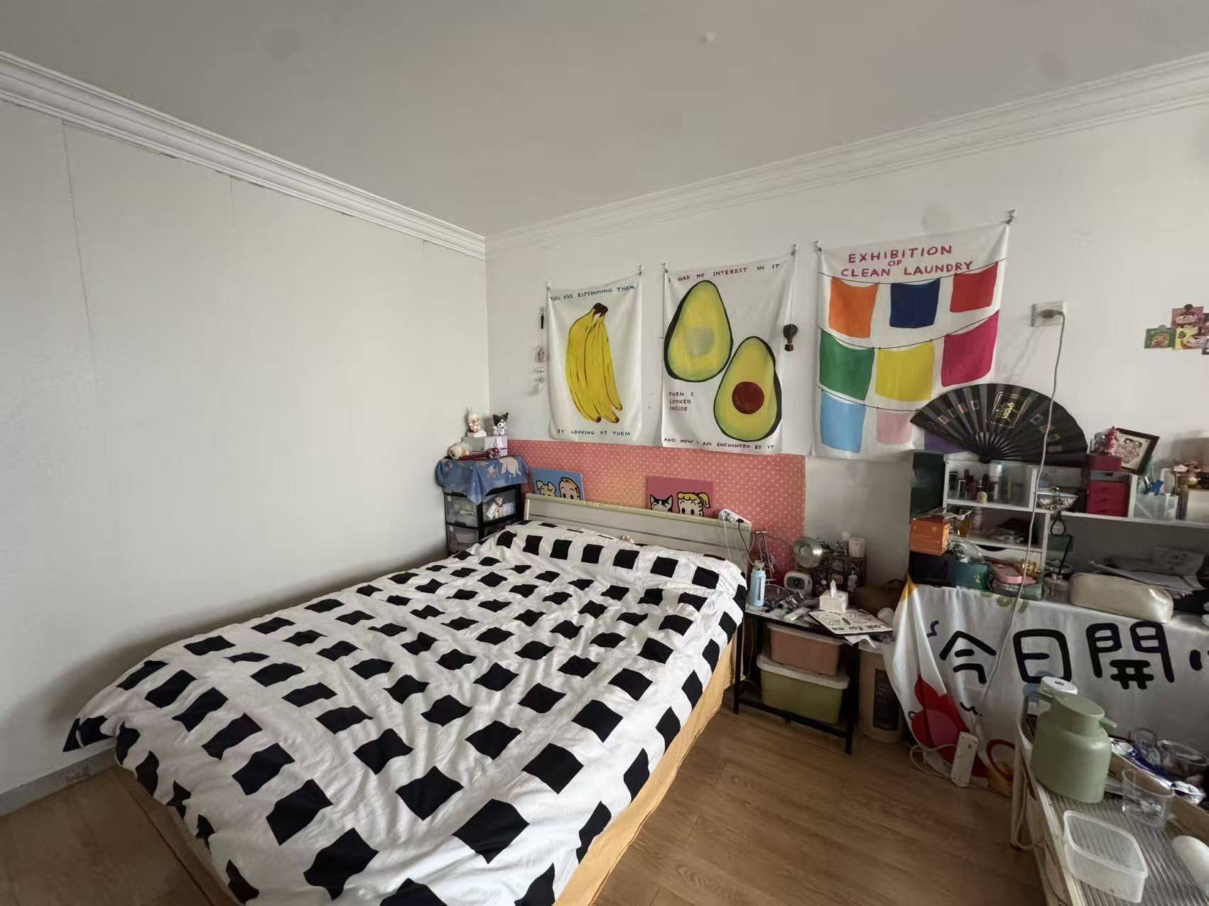 Haidian 明光村小区