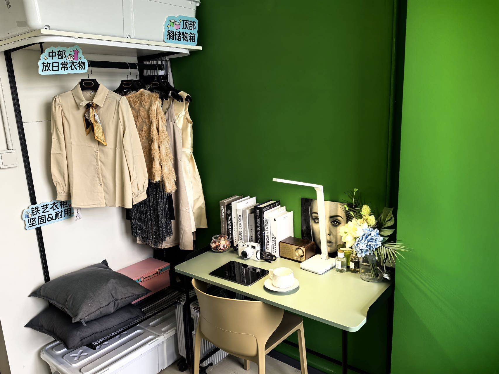 松江 龙湖新壹城