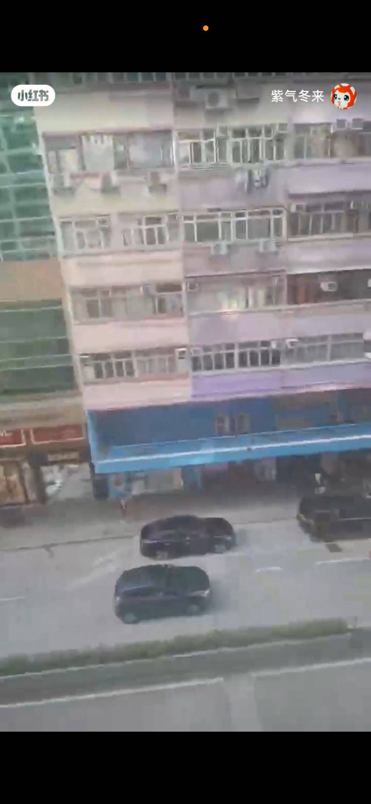 香港島 曾氏大厦