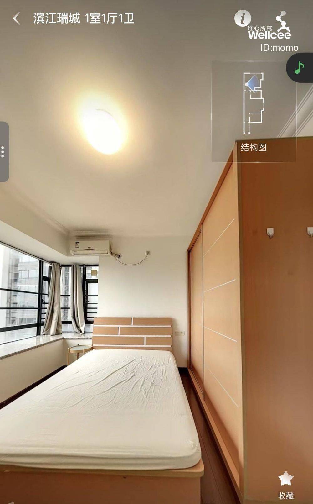 广州 海珠 | 滨江瑞城_8