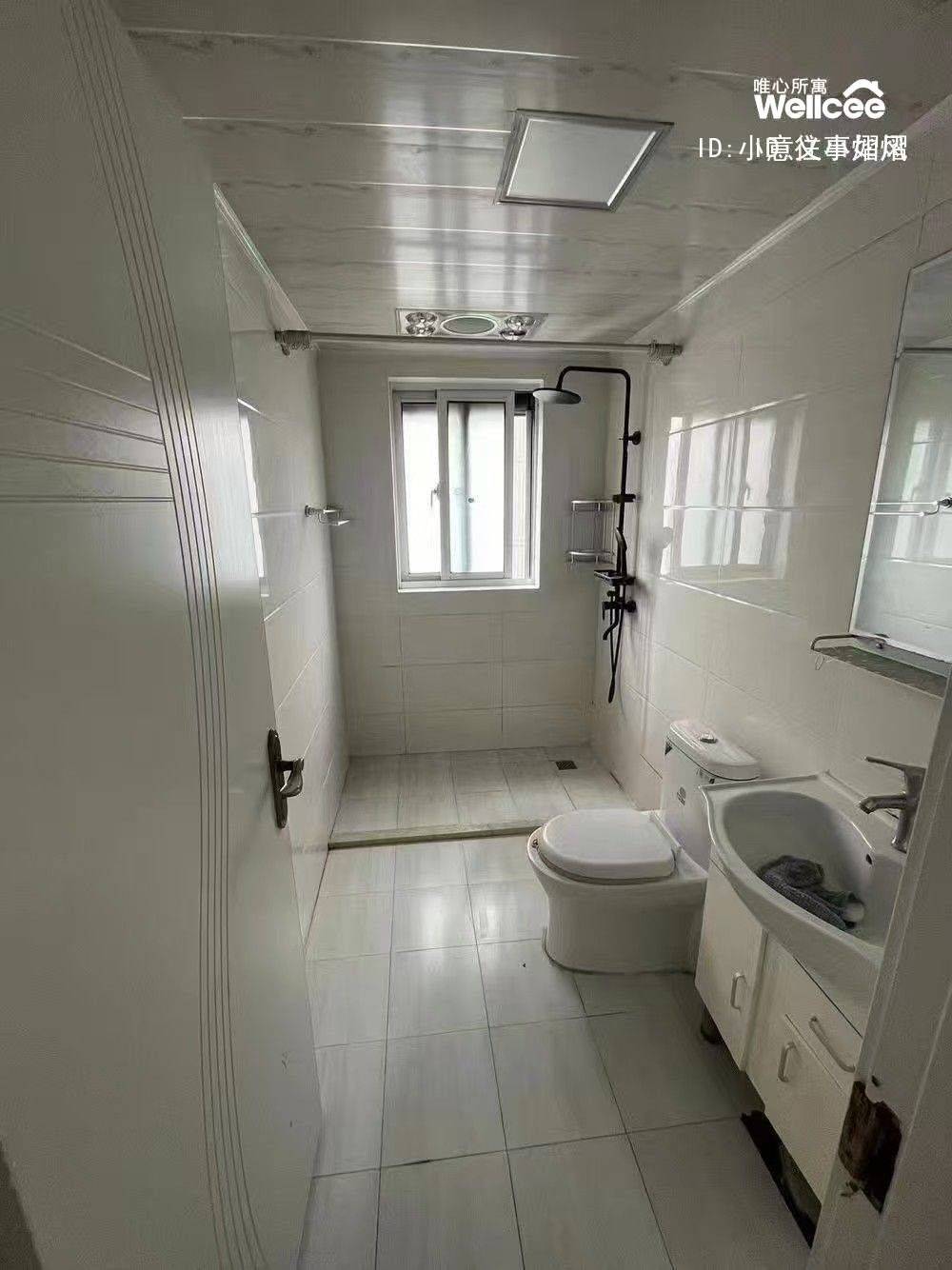 蘇州 相城 | 香城颐园_5