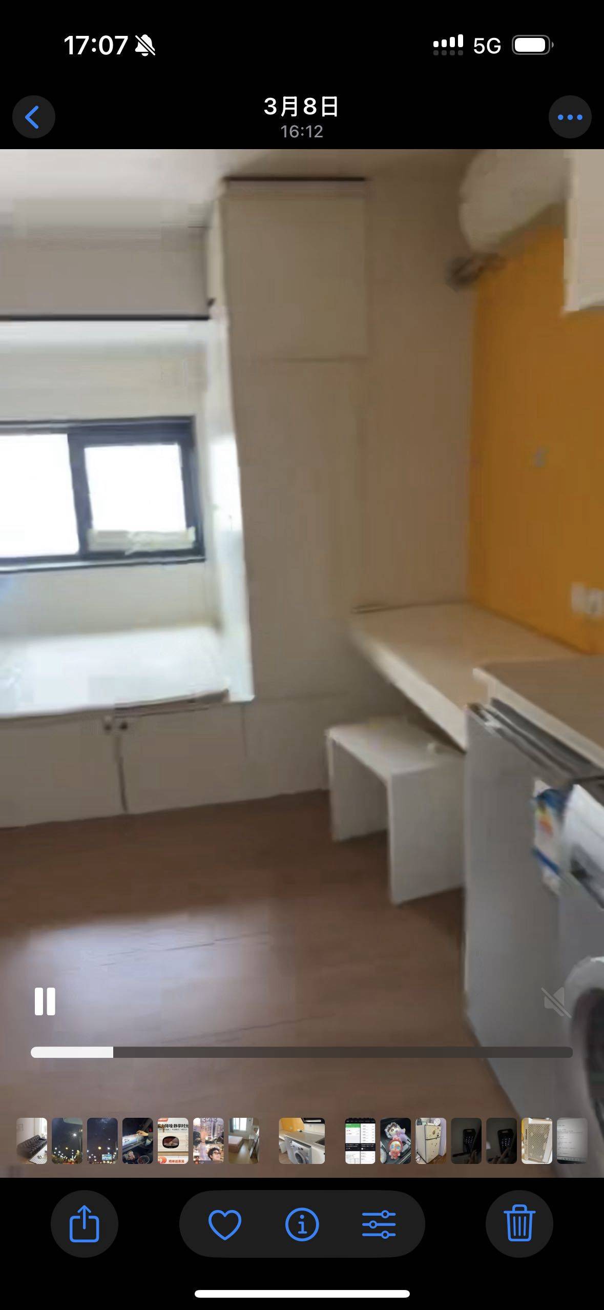 这河狸吗🦈整租房源2