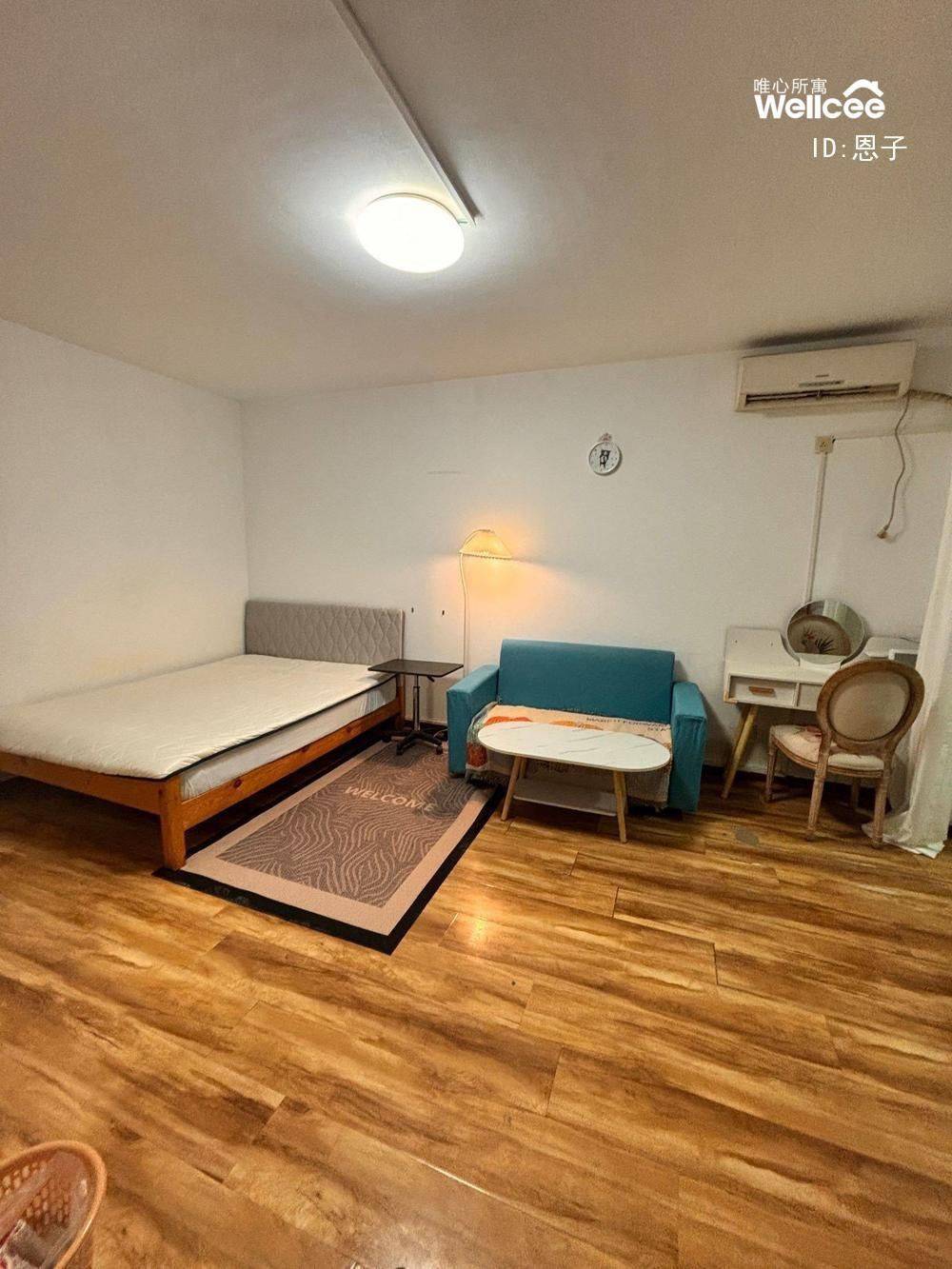 Chaoyang 连心园-东区