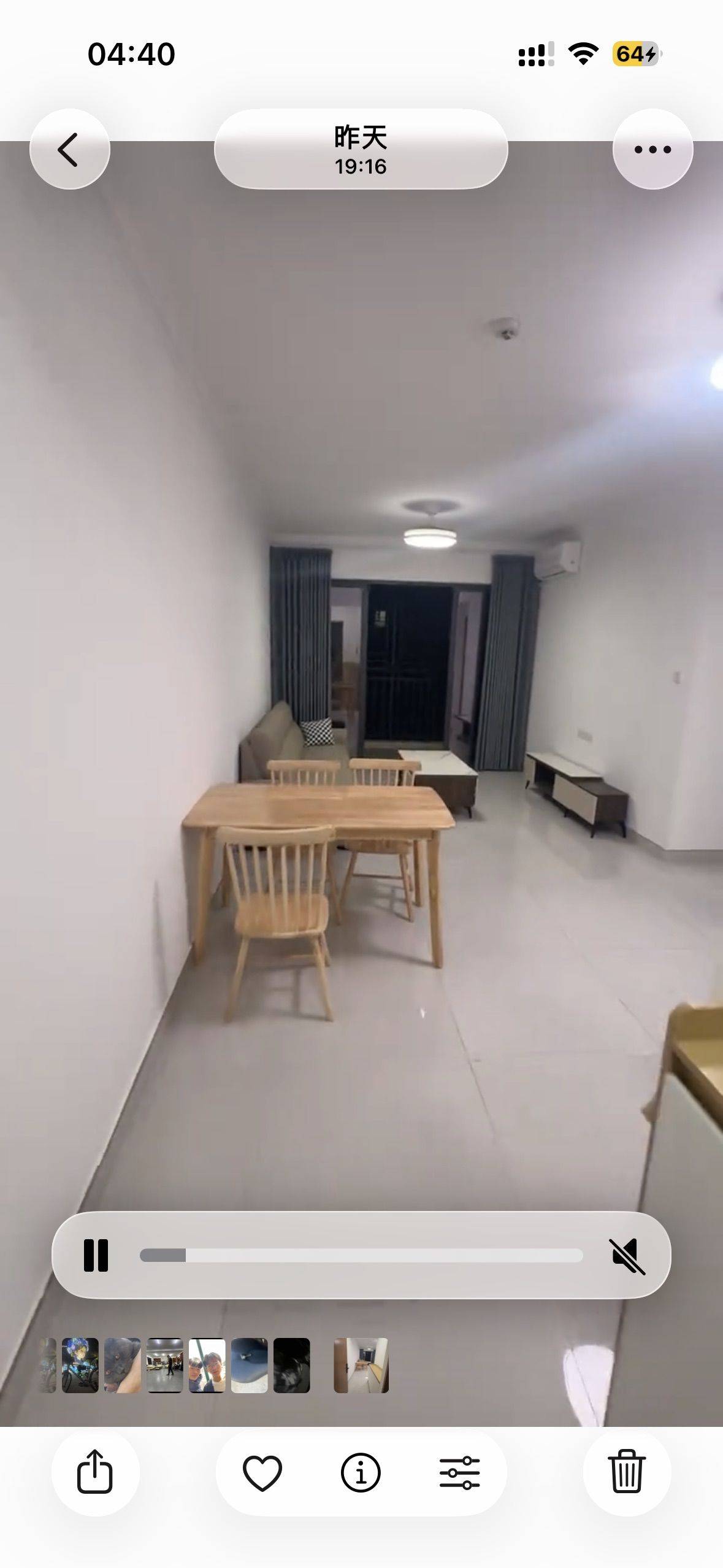 花都 溪悦西花园