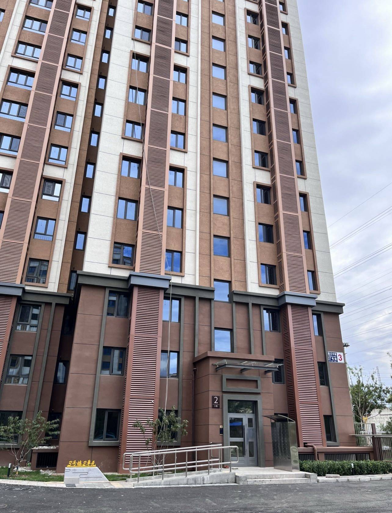 北京 丰台 | 程庄中街27号院_7