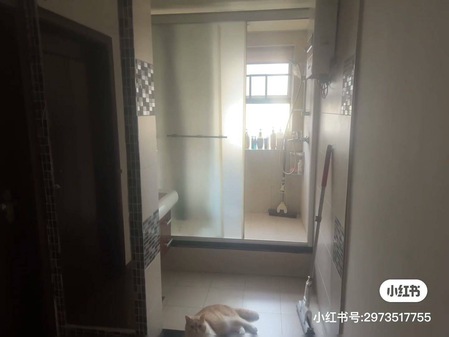 紅谷灘區 万达华府御园