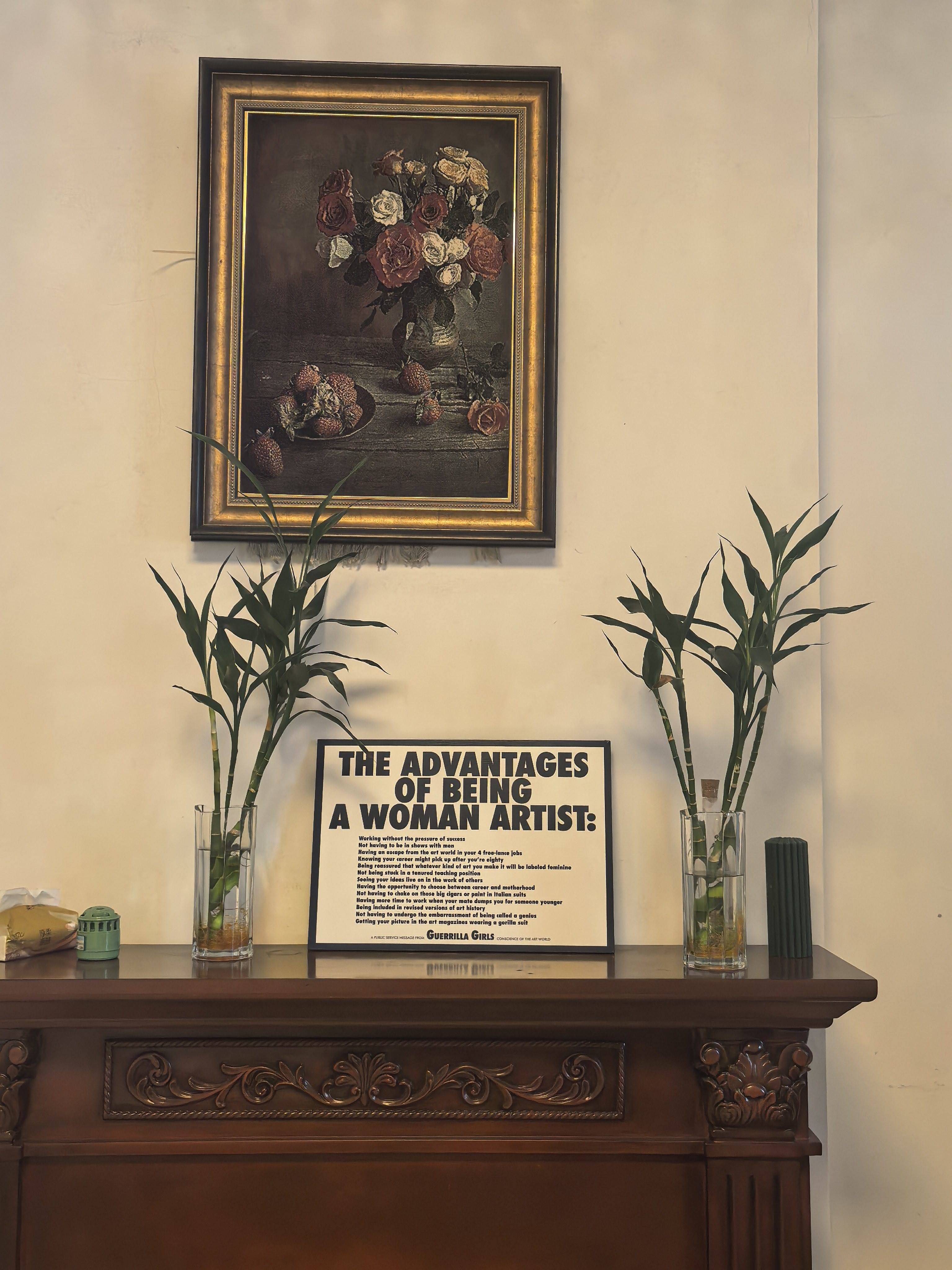 Shanghai Jing‘An | 乌鲁木齐中路9弄_3