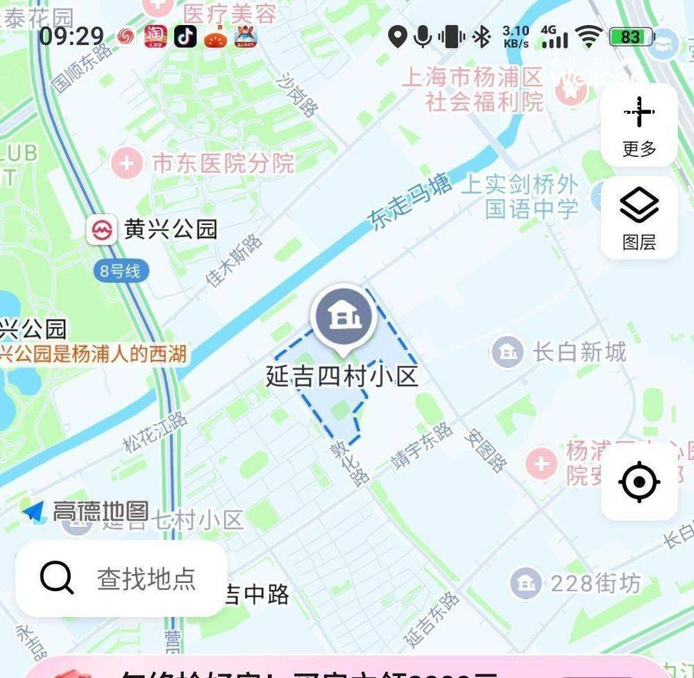 Shanghai Yangpu | 延吉四村小区_8