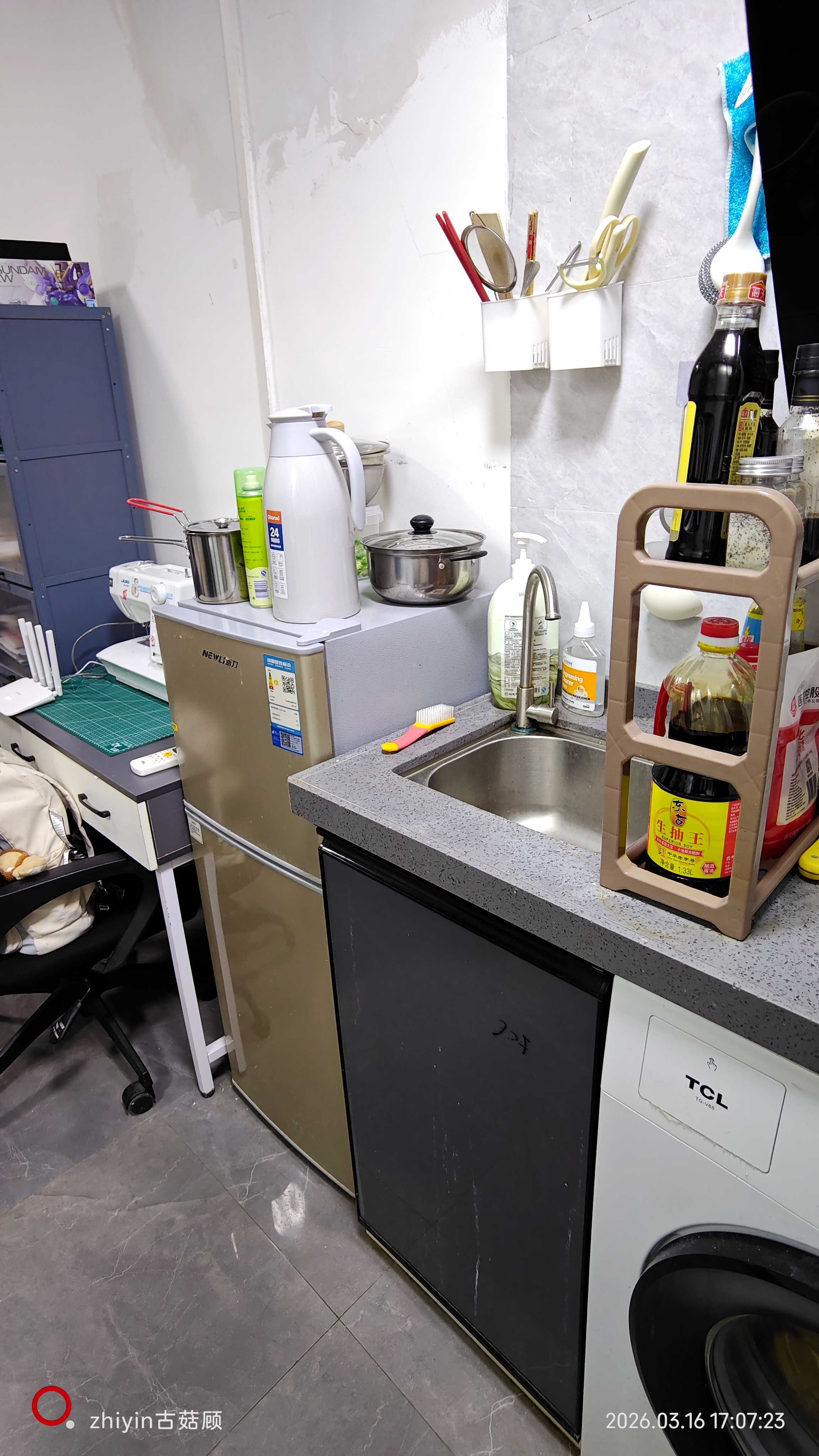 南山 官龙村西区-88号楼