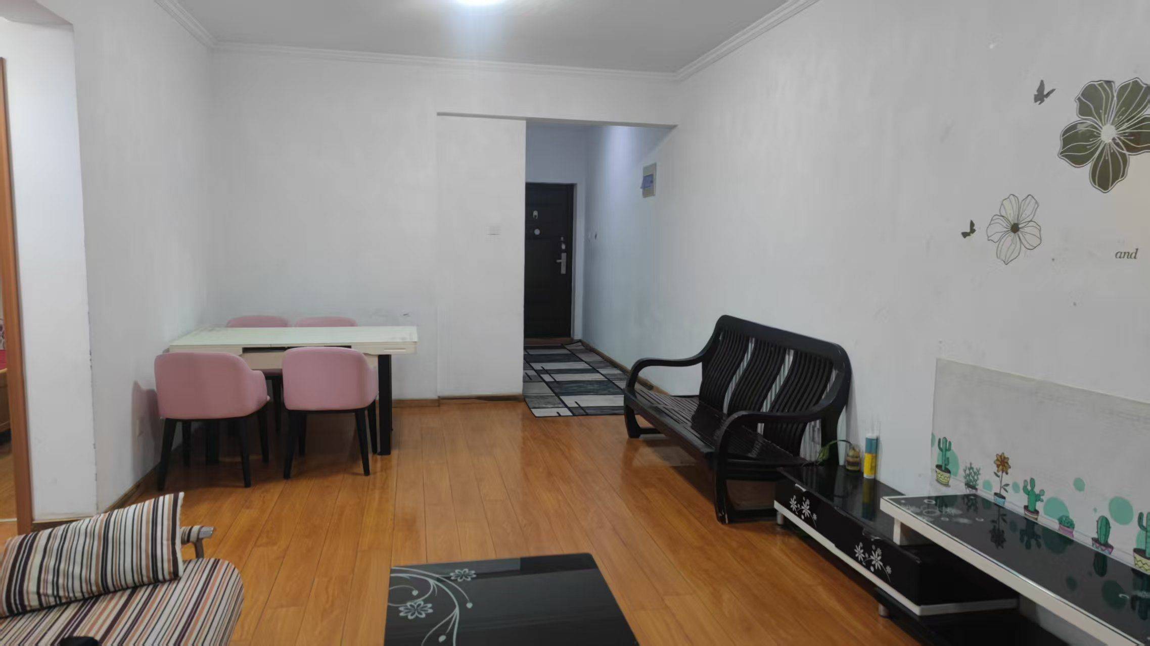 Feixi County 禹洲华侨城三期荷园