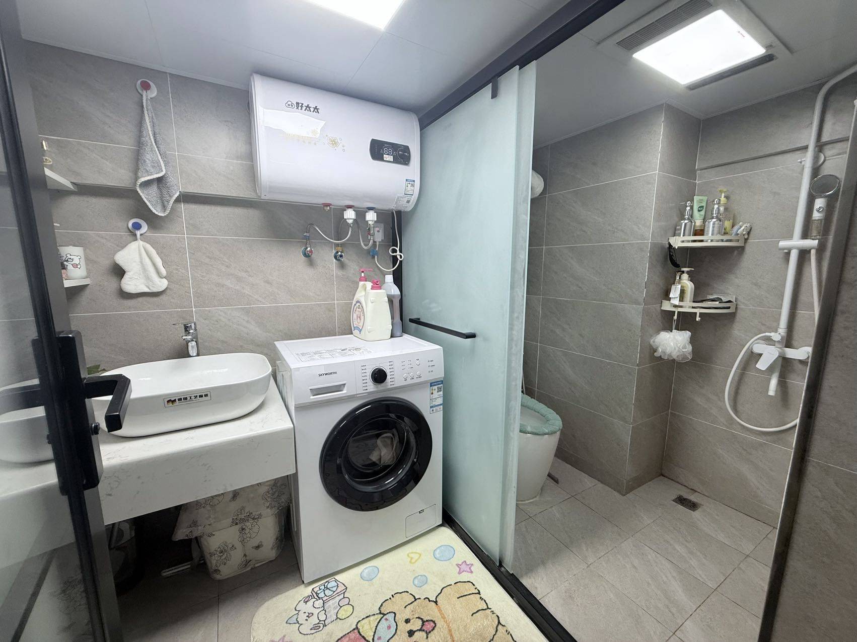 重慶 沙坪壩 | 西著七里-五组团_4