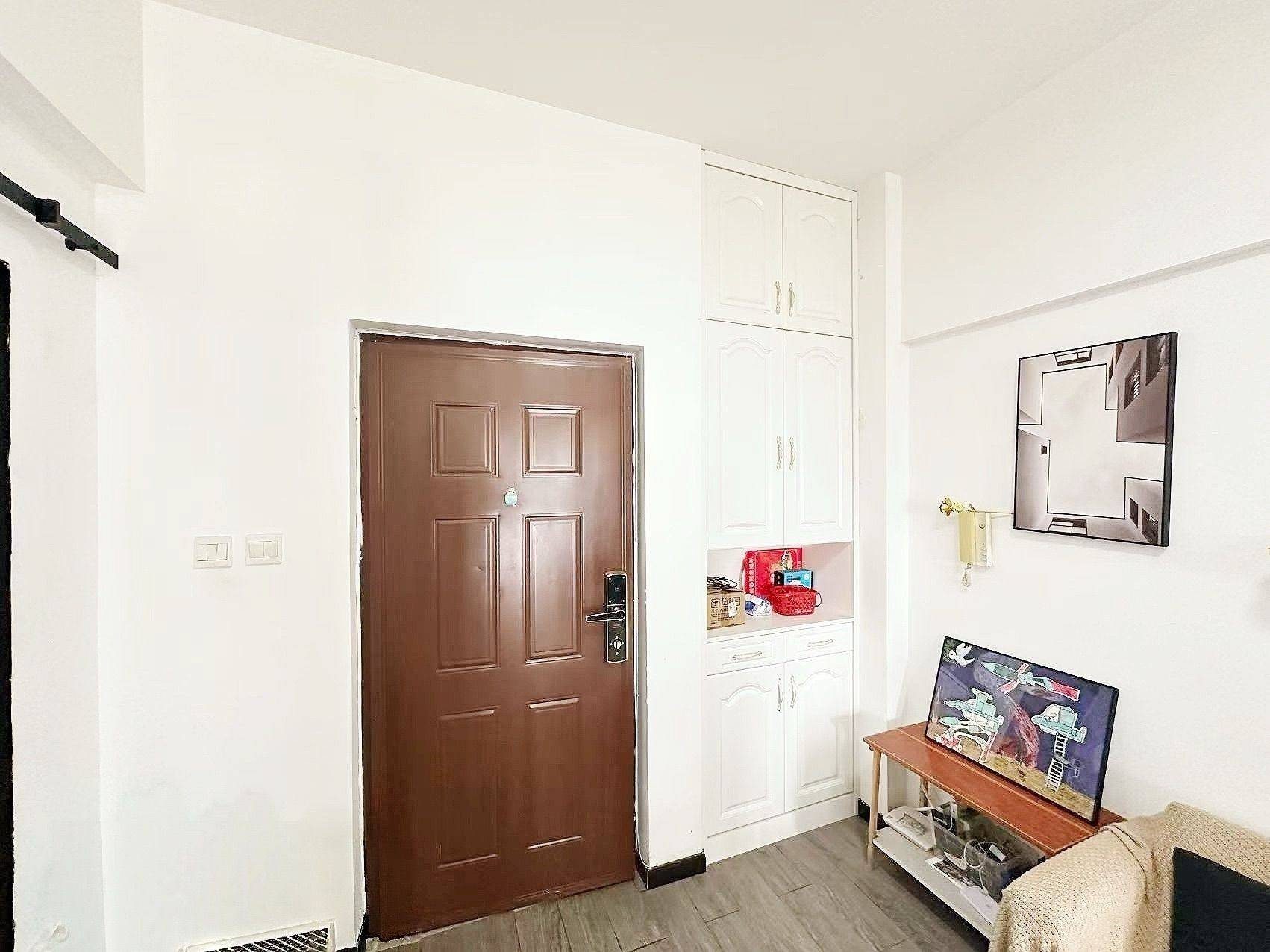 JinJiang 上普财富中心