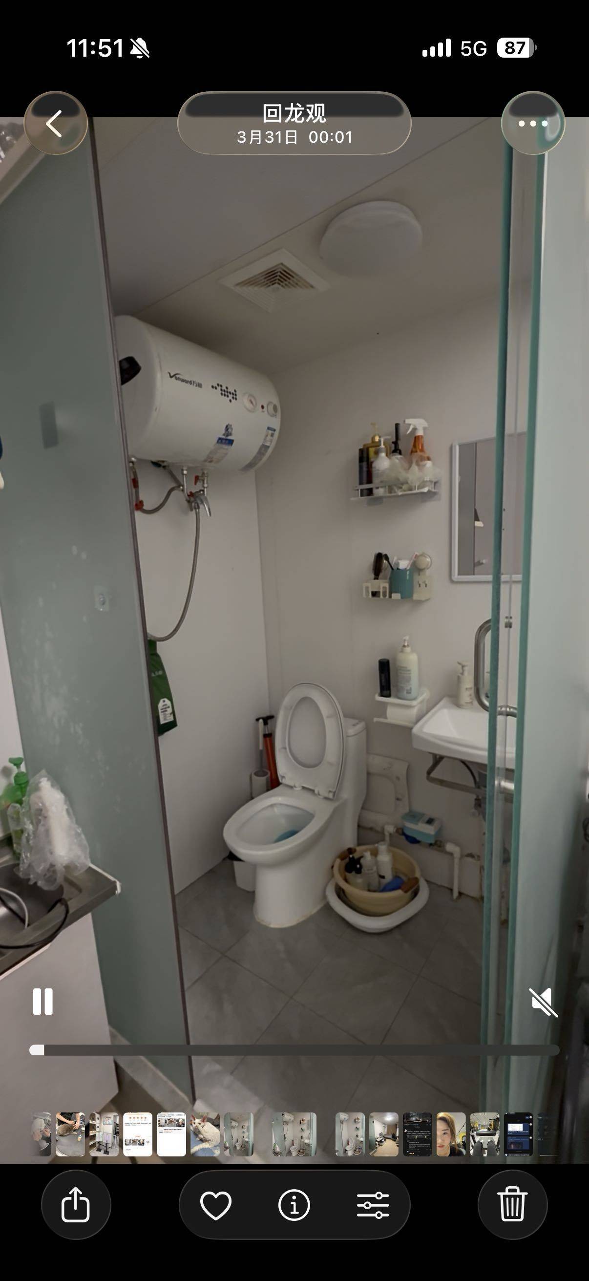 孤苏调整租房源2