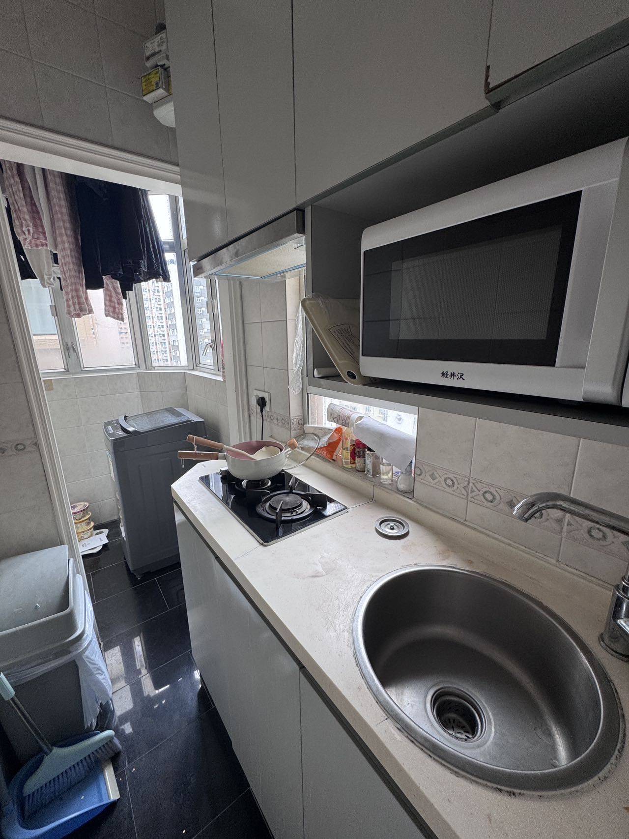 香港島 惠苑(忠正街)