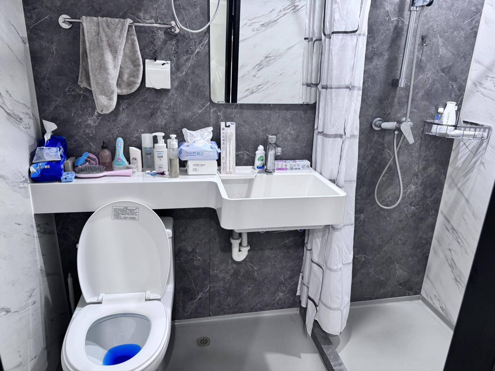 成都 龍泉驛 | 冠寓(东安天街店)_4