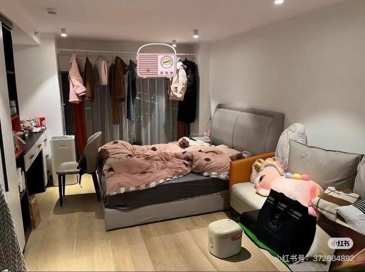 Gongshu 中尚汇府